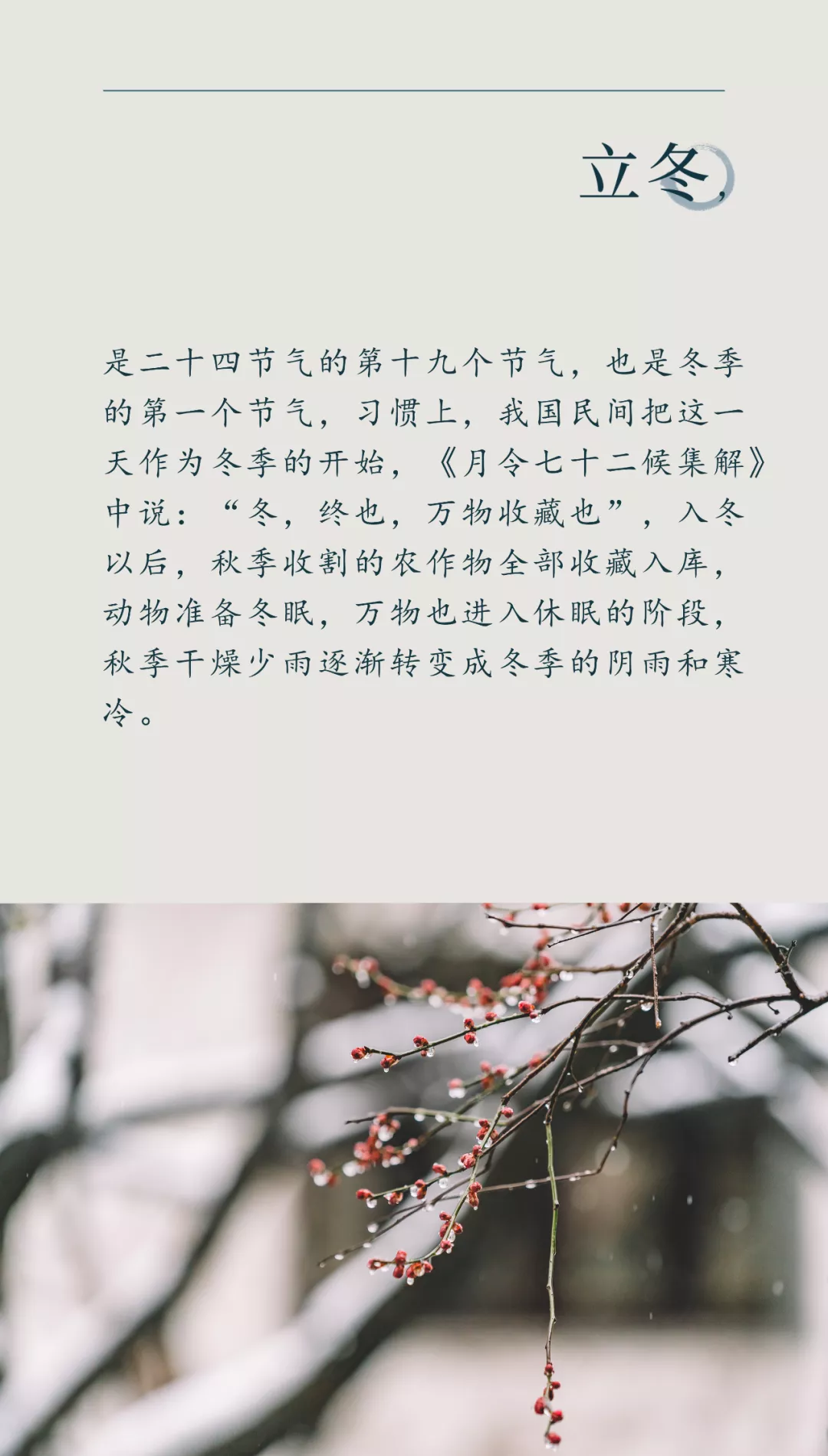 from clipboard